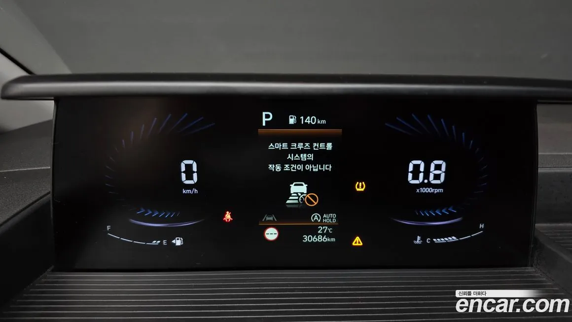 Hyundai Staria id 1876813 из Кореи 18