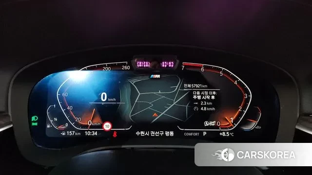 BMW 5 Series (G30) id 3355721 из Кореи 18