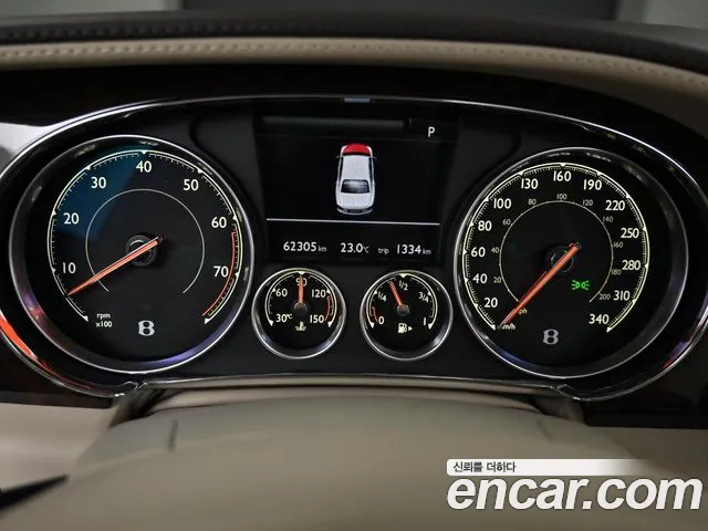 Bentley Flying Spur 2nd Generation id 2846979 из Кореи 18