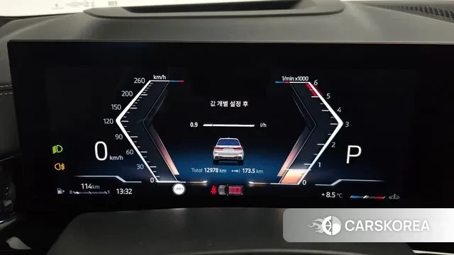 BMW X7 (G07) id 3482468 из Кореи 18