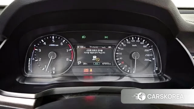 Kia K7 Premier id 3101321 из Кореи 18