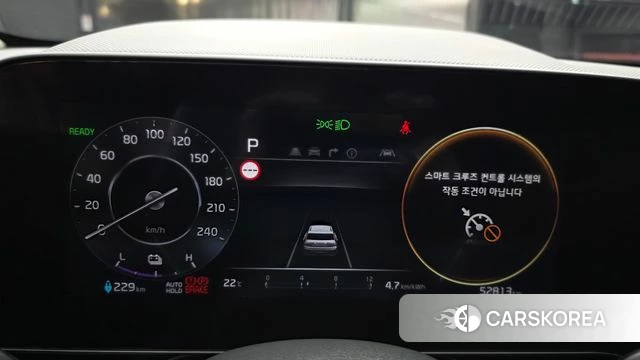 Kia Di All New Niro EV id 4433351 из Кореи 28