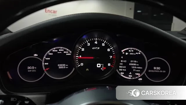 Porsche Panamera (971) id 3095353 из Кореи 18