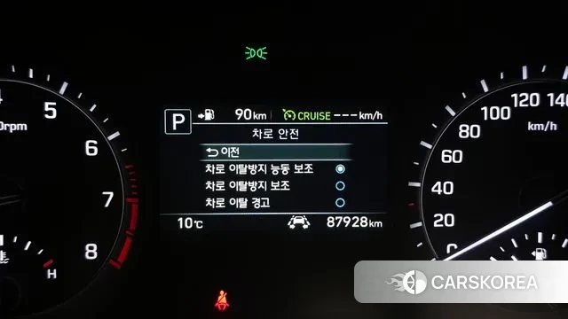 Genesis G80 id 3703941 из Кореи 18