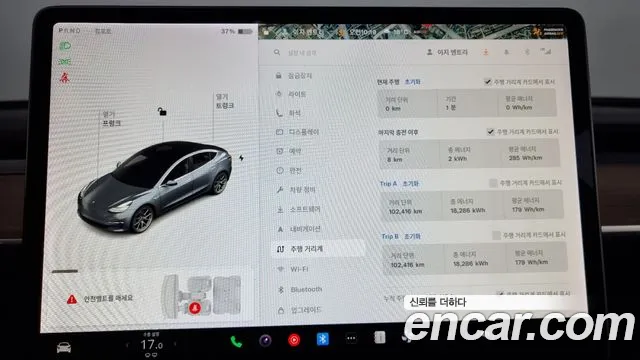 Tesla Model 3 id 2705593 из Кореи 18