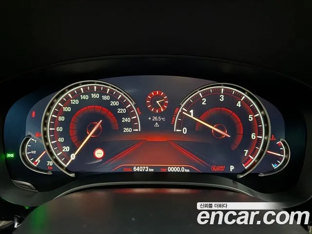 BMW 5 Series (G30) id 2876913 из Кореи 17