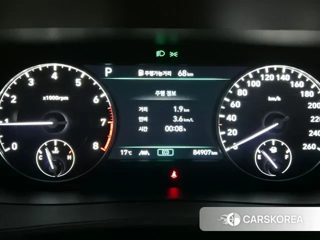 Genesis G90 id 3319087 из Кореи 15