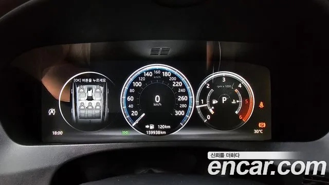 Jaguar F-PACE id 2908229 из Кореи 18