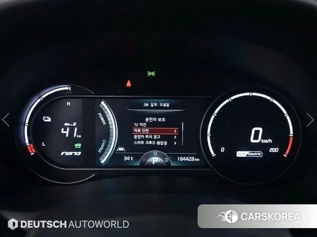 Kia Niro EV id 3060796 из Кореи 18