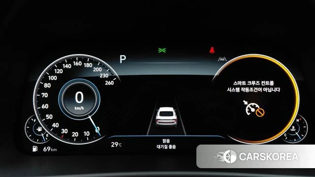 Hyundai Sonata (DN8) id 4871703 из Кореи 30