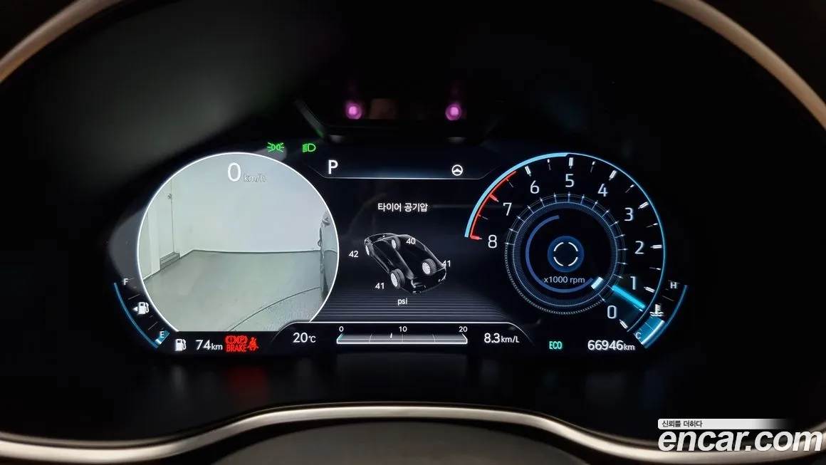 Genesis G80 (RG3) id 2089600 из Кореи 18