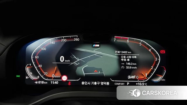 BMW X4 (G02) id 3914311 из Кореи 18