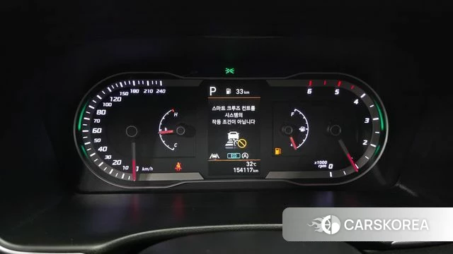 Hyundai Tucson (NX4) id 4906636 из Кореи 33