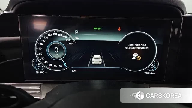 Hyundai The New Grandeur IG id 3722048 из Кореи 18