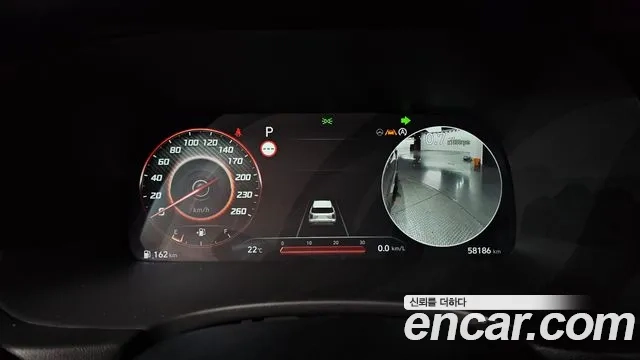 Hyundai The New Palisade id 2934785 из Кореи 18