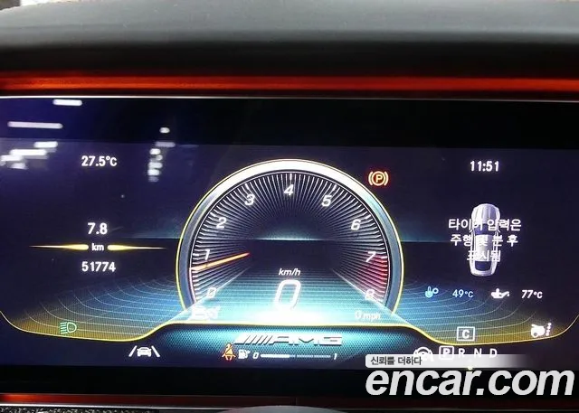 Mercedes-Benz AMG GT id 2752637 из Кореи 18