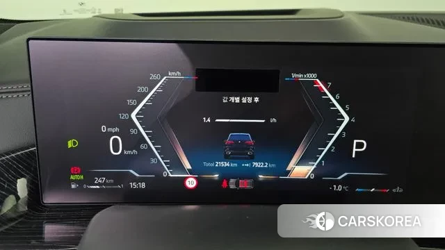 BMW X5 (G05) id 3576194 из Кореи 18