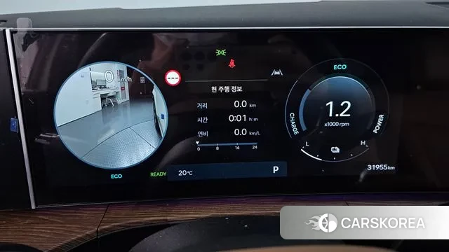 Hyundai Santa Fe (MX5) id 3327656 из Кореи 18