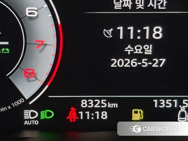 Audi Q8 (4M) id 4381247 из Кореи 18