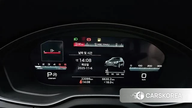 Audi Q5 (FY) id 3333715 из Кореи 18