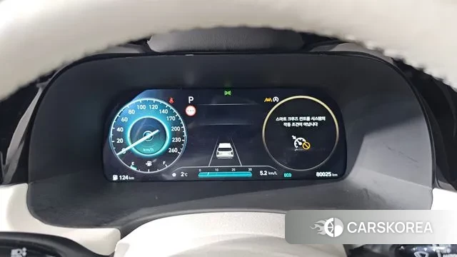 Hyundai The New Palisade id 3447687 из Кореи 18