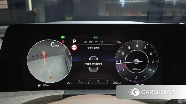Kia K8 id 4619222 из Кореи 28