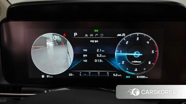 Kia Carnival 4th generation id 3953231 из Кореи 18