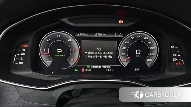 Audi A7 (4K) id 3488852 из Кореи 18