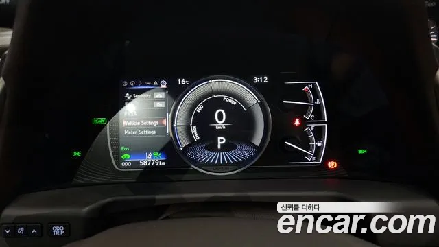 Lexus ES300h 7th generation id 2705520 из Кореи 18