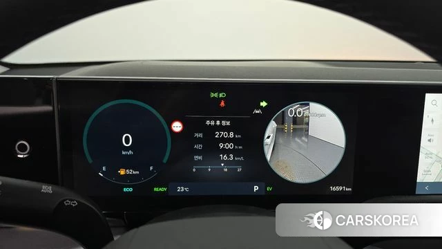 Hyundai Grandeur Hybrid (GN7) id 4499436 из Кореи 31