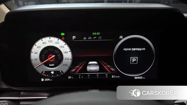 Kia Carnival 4th generation id 2965375 из Кореи 18