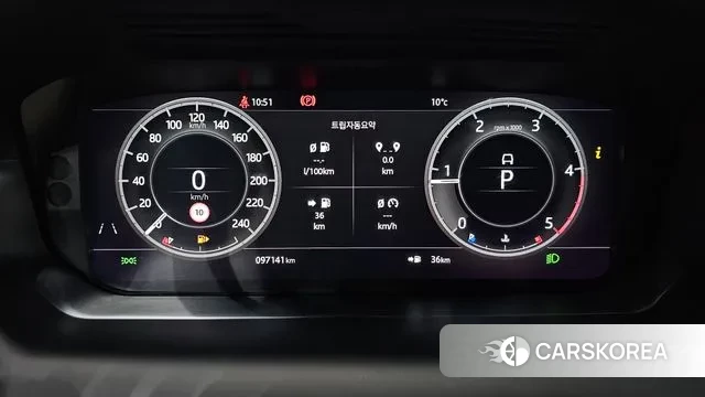 Land Rover Discovery Sports 2nd Generation id 3741660 из Кореи 18