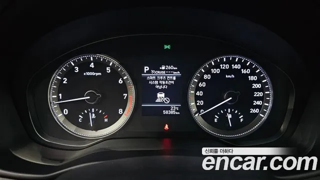 Hyundai Grandeur IG id 2803344 из Кореи 18