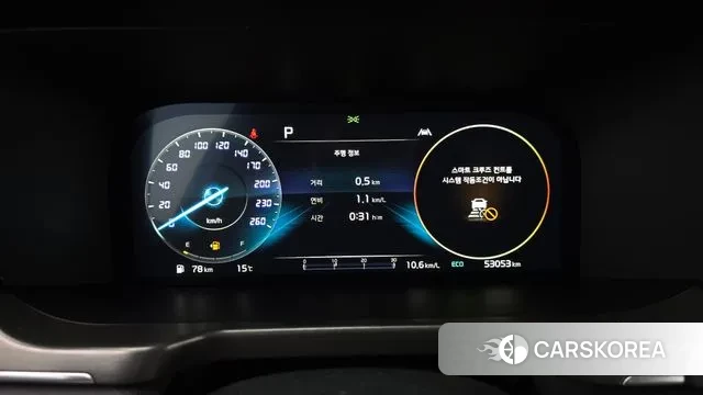 Kia Sorento 4th Generation id 3406064 из Кореи 18