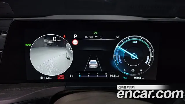 Kia K8 Hybrid id 2713251 из Кореи 18