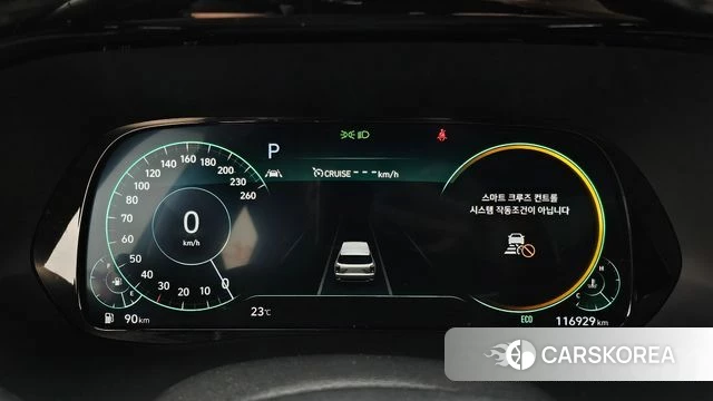 Hyundai Palisade id 4284025 из Кореи 18