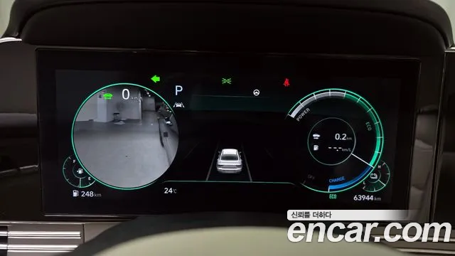 Hyundai The New Grandeur IG Hybrid id 2832776 из Кореи 18