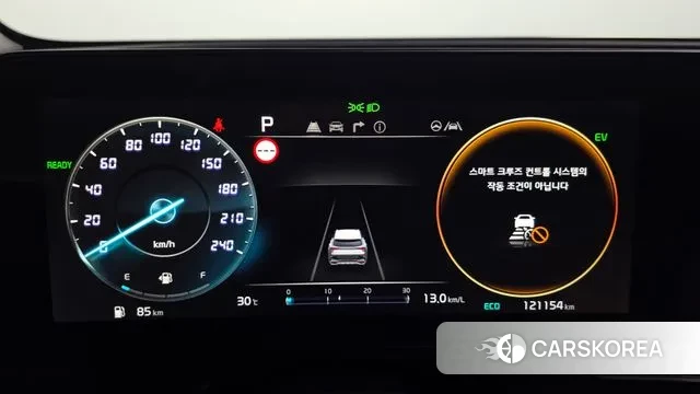 Kia Sportage 5th Generation Hybrid id 3053979 из Кореи 18