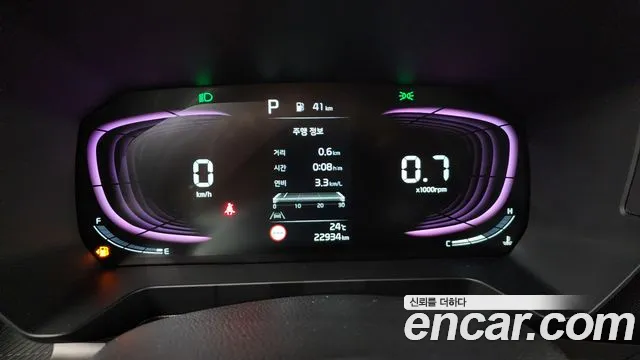 Kia The New Kia Ray id 2800095 из Кореи 18