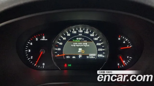 Kia The New Sorento id 2710425 из Кореи 18