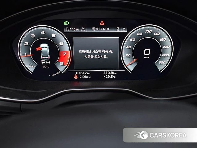 Audi Q5 (FY) id 4614226 из Кореи 15