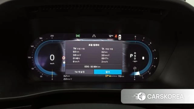 Volvo XC40 id 3805852 из Кореи 18