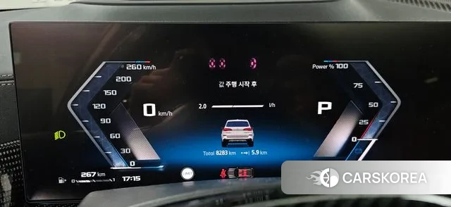 BMW X5 (G05) id 3482016 из Кореи 18