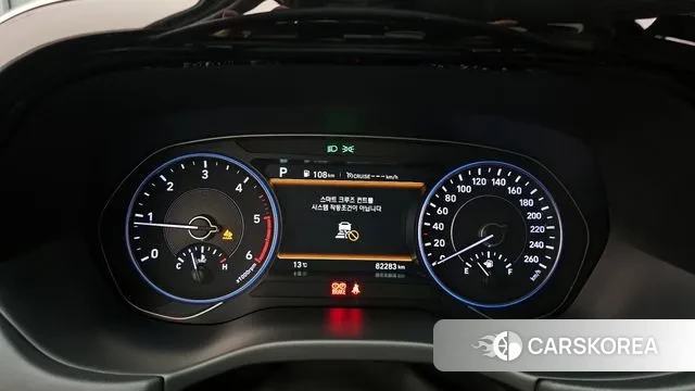 Hyundai Palisade id 3747510 из Кореи 18