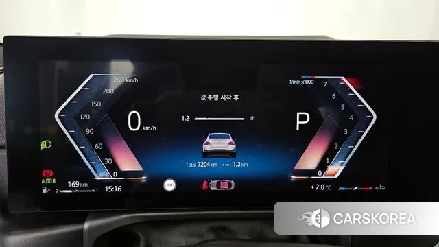 BMW 2 Series (G42) id 3565617 из Кореи 18