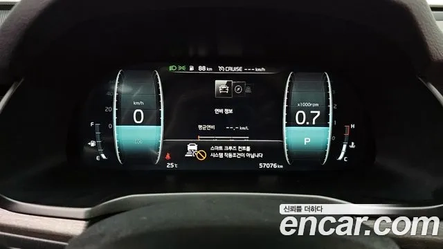 Kia K7 Premier id 2859704 из Кореи 18