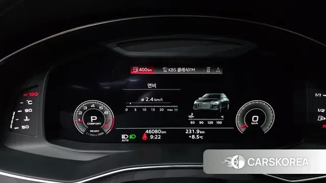 Audi A6 (C8) id 3576995 из Кореи 18