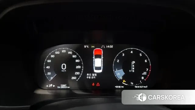 Volvo S90 id 3407889 из Кореи 18