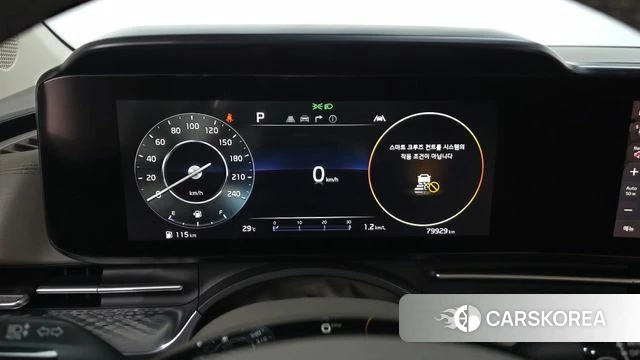 Kia Carnival 4th generation id 4542201 из Кореи 28