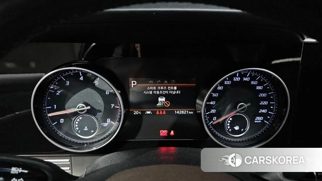 Hyundai The New Grandeur IG id 4250513 из Кореи 31